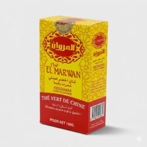 THE BOITE JAUNE 100G
