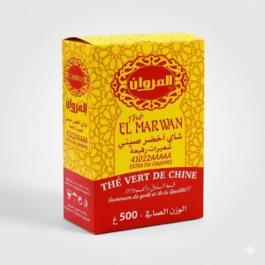 THE BOITE JAUNE 500G