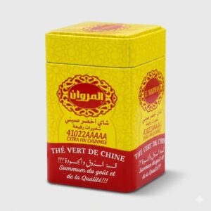 THE BOITE METAL JAUNE 200G