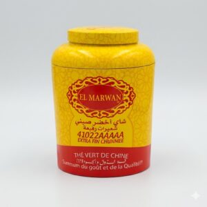 THE BOITE METAL JAUNE 500G