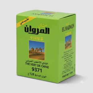 THE BOITE VERTE 125G