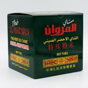 THE BOITE VERTE 2KG 9369