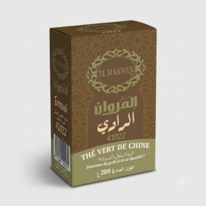 THE BOITE 200G ERRAOUI