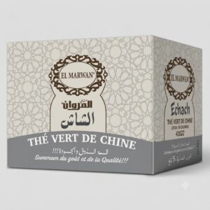 THE BOITE 5KG