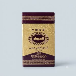 THE BOITE LUXE 250G