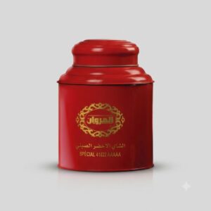 THE BOITE METAL ROUGE