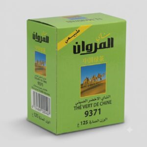 THE BOITE VERTE 125G