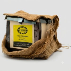 THE CAISSE BOIS 1KG SUPER