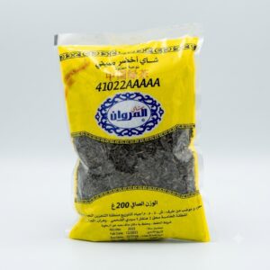 THE SACHET JAUNE 200GR